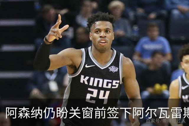 about image